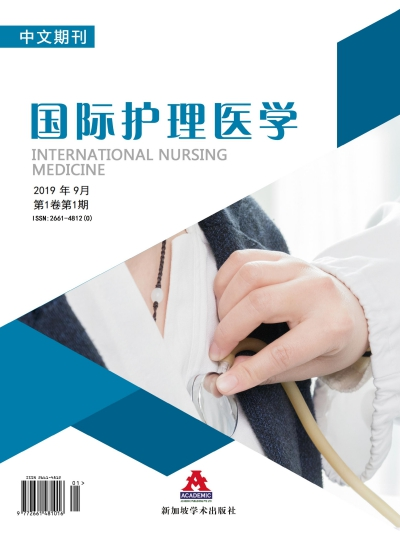 Page Header Logo