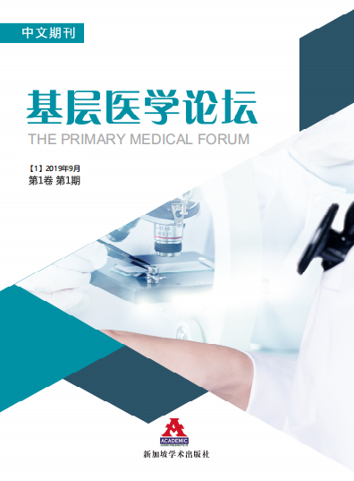 Page Header Logo