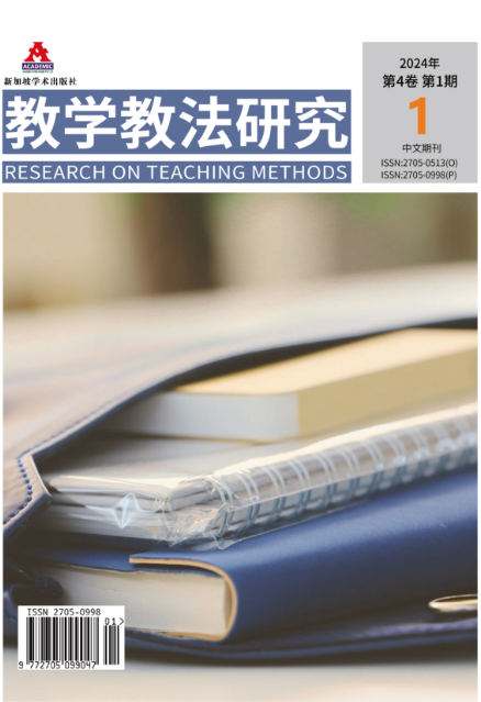 Page Header Logo