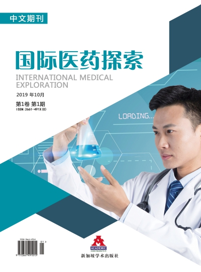 Page Header Logo