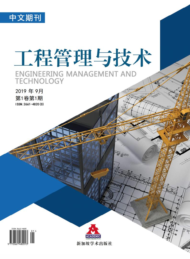 Page Header Logo