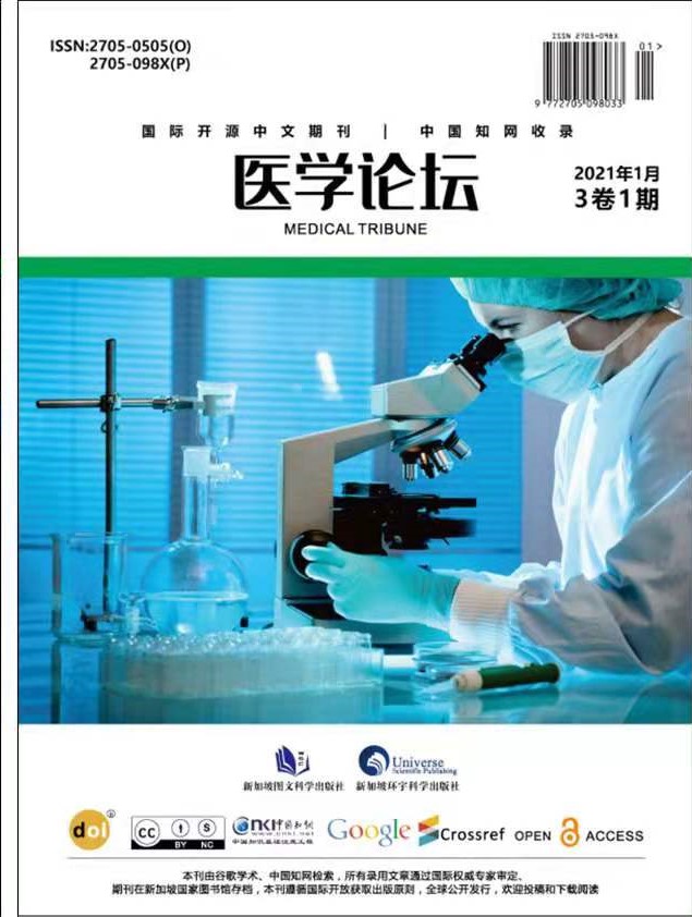 Page Header Logo