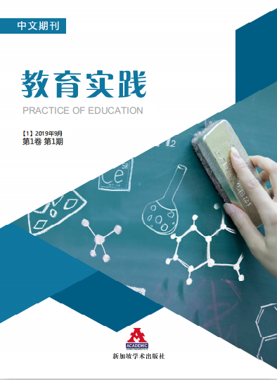Page Header Logo